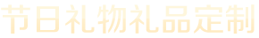k8国际官网凯发一触即发